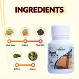 Hashmi Hard Rock Capsules