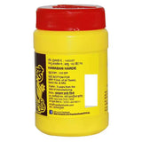 Hawaban Harde (100gm)