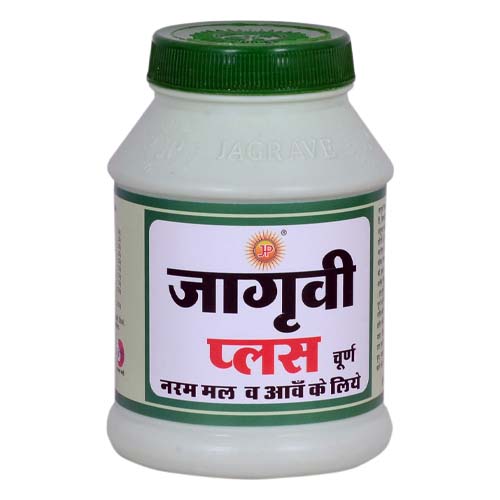Jagravi Plus Churan 100gm