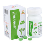 Virgo Jambrushila Tablet (100Tab)