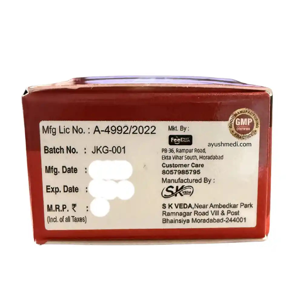 Red box with white label containing product information on a white background