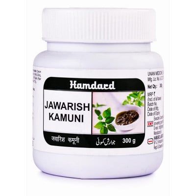 Hamdard Jawarish Kamuni (300Gm)