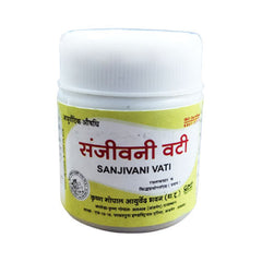 Kaleda Sanjivani Vati (50Gm)