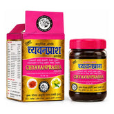 Kalera Kaleda Chyawanprash Avaleha (Swarna)