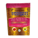 Packaging of Kalera Kaleda Chyawanprash Avaleha, showing the container and the box with the product name and description in Hindi.