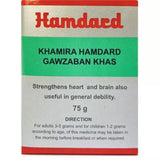 Khamira Hamdard Gawzban Khas (75gm) combo of 3 packs