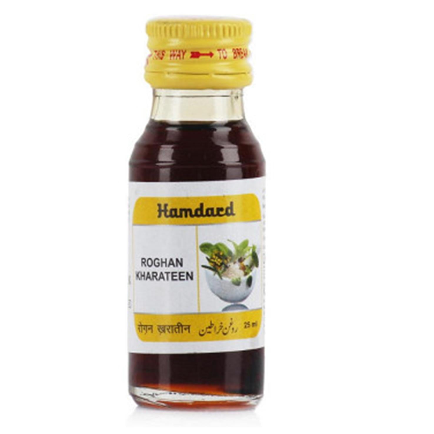 Hamdard Rogan Kharateen (25ml)