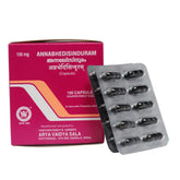 Kottakkal Annabhedi Sinduram Capsule