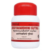 Kottakkal Arogyavardhini Gutika (30Tabs)