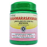 Kottakkal Brahma Rasayanam (500Gm)