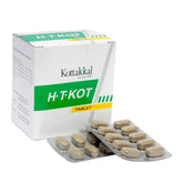 Kottakkal H.T.Kot Tablets