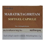 Kottakkal Mahatiktakaghritam Soft Gel Capsule