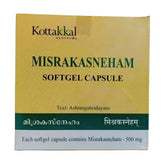Kottakkal Misrakasneham Soft Gel Capsule (100's)