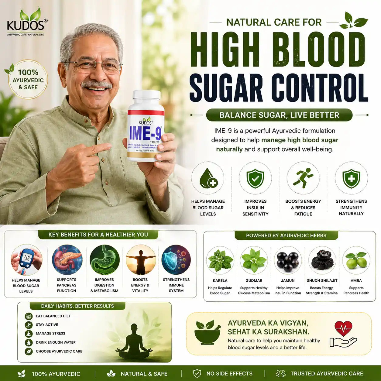 Kudos IME-9 Tablets