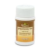 Dhootapapeshwar Kukkutandatwak Bhasma 60Tab