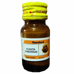 Hamdard Kushta Zamarrud (10g)