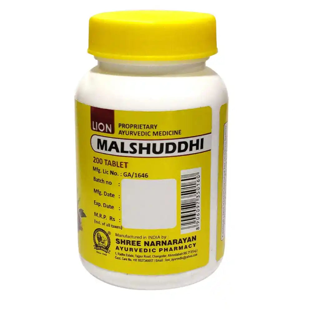 Lion Mal Shuddhi Tablets