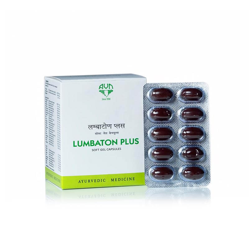 Lumabatone plus