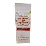 Dindayal Maha Vishgarbha Tail (60ml)