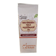 Dindayal Maha Vishgarbha Tail (60ml)