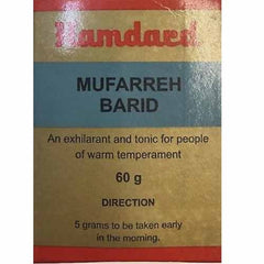 Hamdard Mufarrah Barid (60Gm)