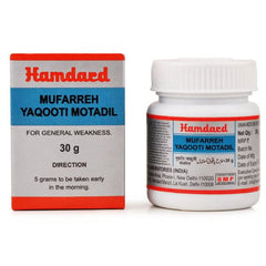 Hamdard Mufarreh Yaqooti Motadil 30gm