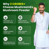 Mushroomex Mushroom Powder