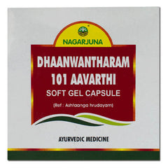 Nagarjuna Dhaanwantharam 101 Aavarthi (100 Cap)