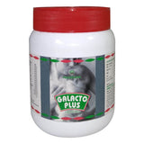 Nagarjuna Galacto Plus Granules 200gm