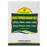 Nagarjuna Gulgulu Thikthakam Kashayam (100Tab)