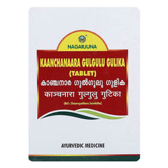 Nagarjuna Kaanchanaara Gulgulu Gulika (100Tab)