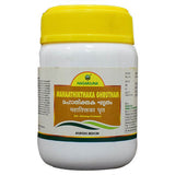 Nagarjuna Mahaathikthaka Ghrutham 200ml