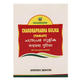 Nagarjuna Chandraprabha Gulika Tablets (100Tab)