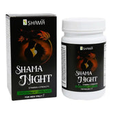 New Shama Shama Night