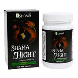New Shama Shama Night