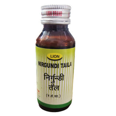 Lion Nirgundi Tail (50ml)