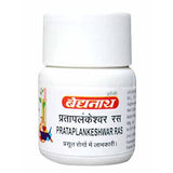 Baidyanath Pratap Lankeshwar Ras (20 tab)