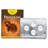 Pravek Pravekam Tablets (20Tab)