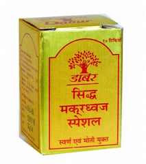 Dabur Siddha Makardhwaj Special (10Tabs)