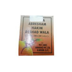 Rex Khamira Abresham Hakim Arshad Wala (60g)