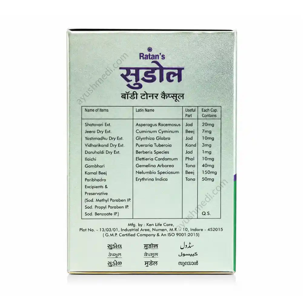 Ratan Sudol Body Toner Capsules