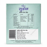 Ratan Sudol Body Toner Gel