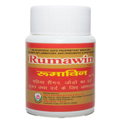 Birla Rumawin Tablets 30tab