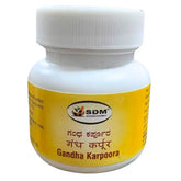 SDM Gandha Karpoora (30gm)