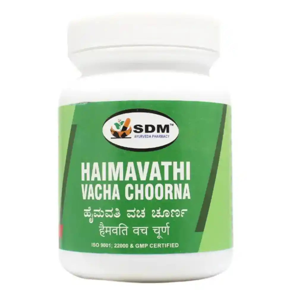 SDM Haimavathi Vacha Choorna