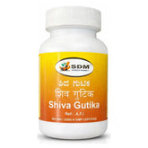 SDM Shiva Gutika