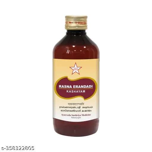 SKM Rasnaerandadi Kashyam