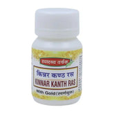 SV Kinnar Kanth Ras (10Tabs)