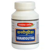 SV Vanari Gutika