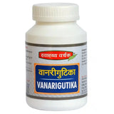 SV Vanari Gutika